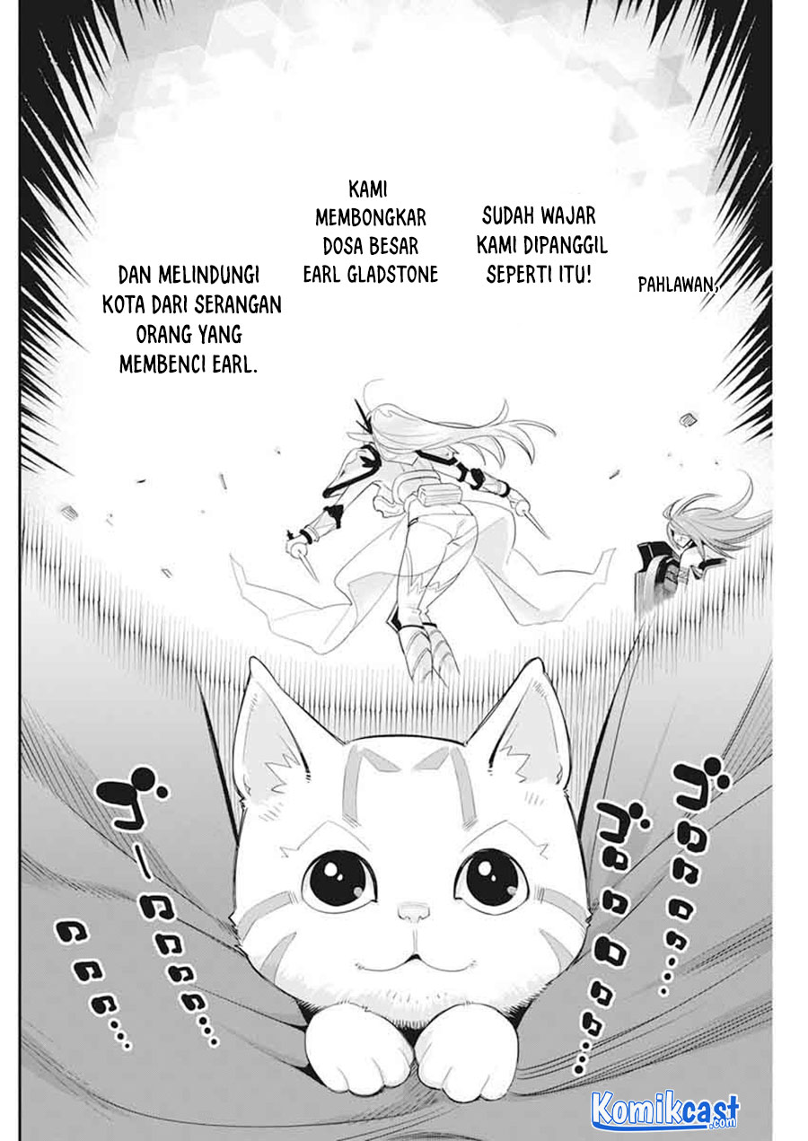 S-Rank Monster no Behemoth Dakedo, Neko to Machigawarete Erufu Musume no Kishi (Pet) Toshite Kurashitemasu Chapter 37 Gambar 14